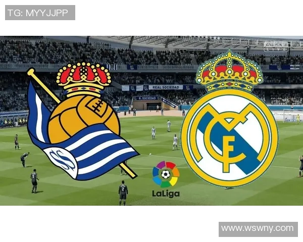 巴利亚多与皇家社会对决前瞻及比分预测分析